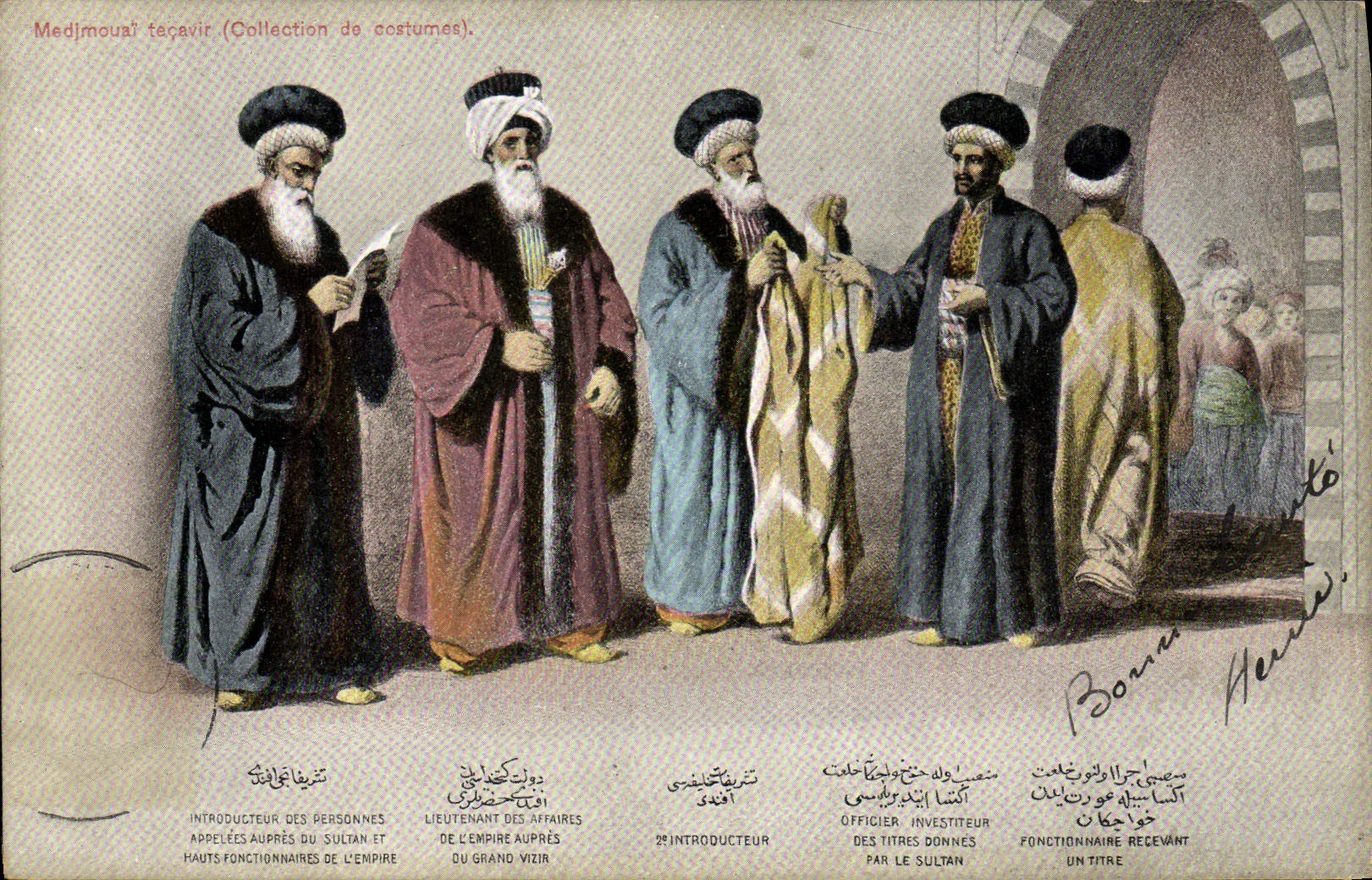 CPA Medjmoual Tecavir Collection des costumes Turquie