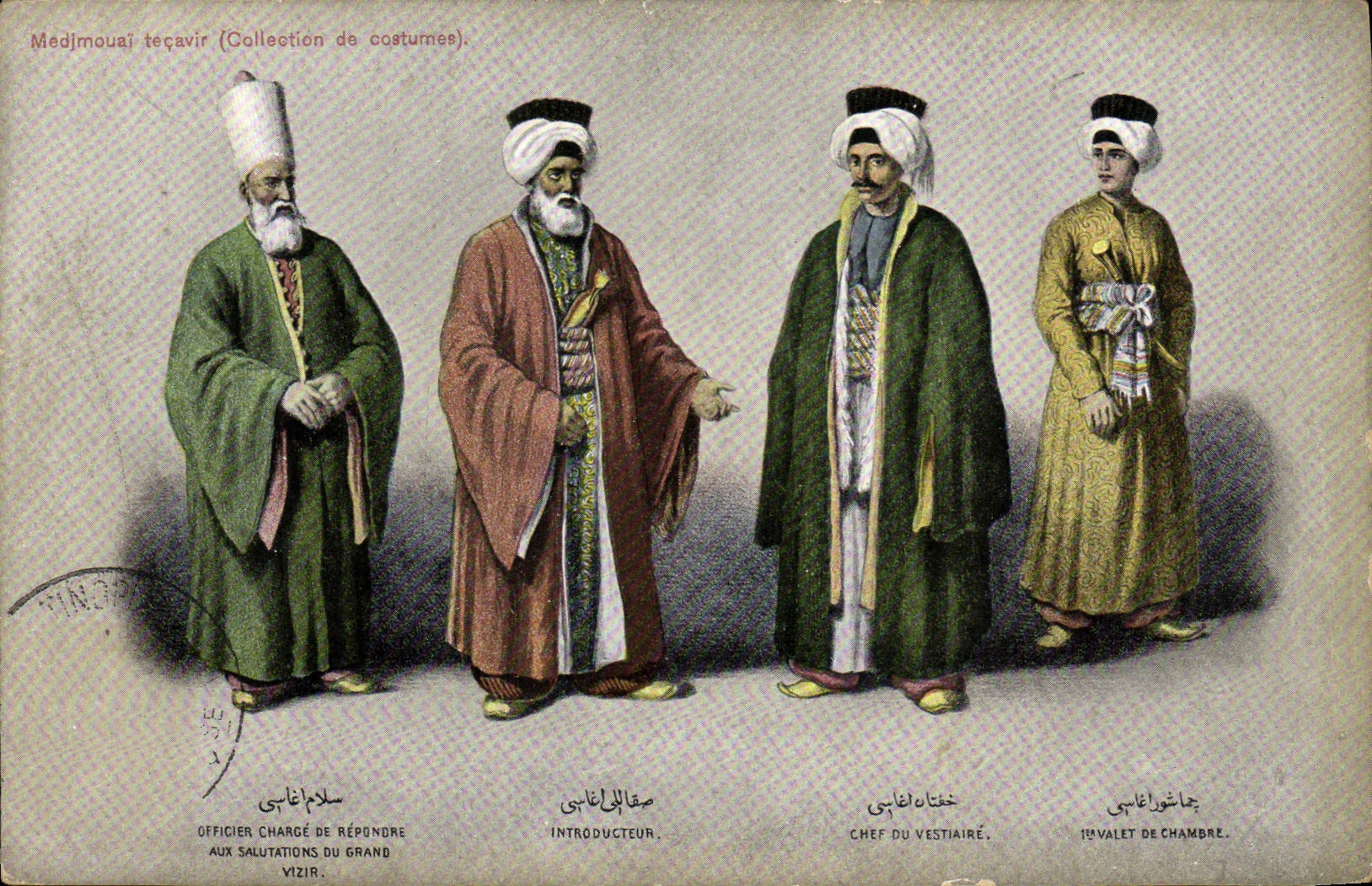 CPA Medjmouai Tecavir Collection de costumes Turquie