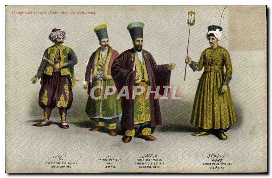 CPA Medjmouai Tecavir Collection de costumes Turquie