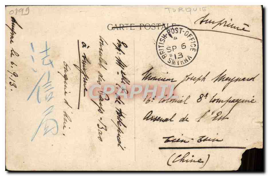 CPA Chameaux decharges Smyrne Turquie Timbre Levant britannique — Verso