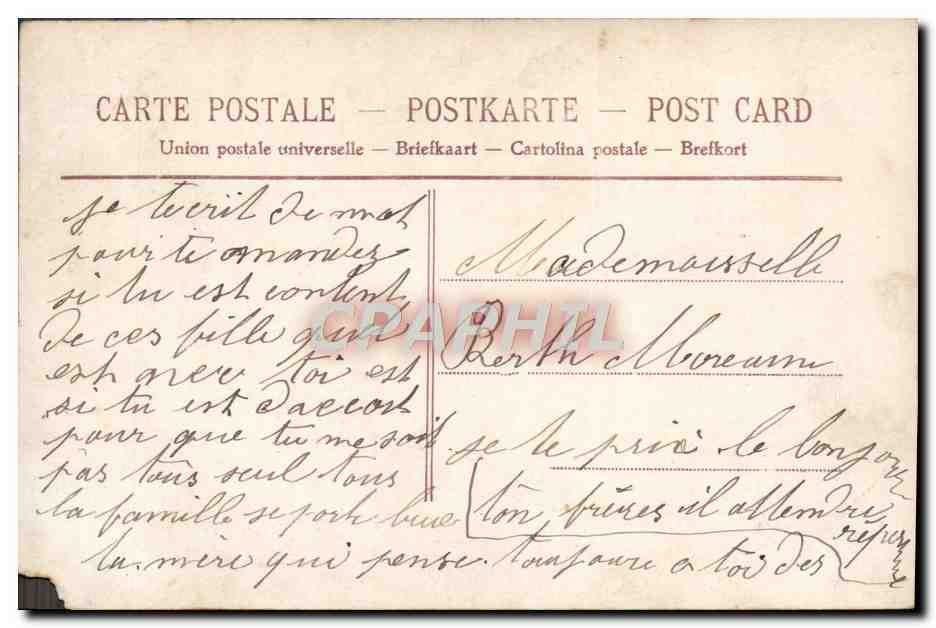 Femme avec panier de fleurs — Bonne Fête — Éditeur inconnu, n° 4018 — Verso