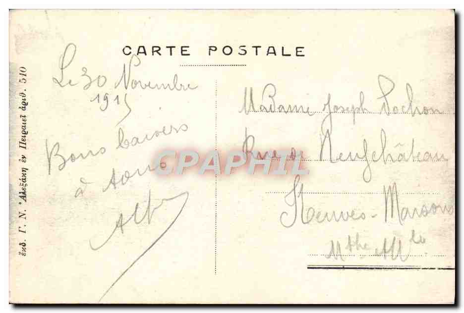 CPA The Entrance To The Black Sea l'Entree De La Mer Noire Turquie Bateaux — Verso