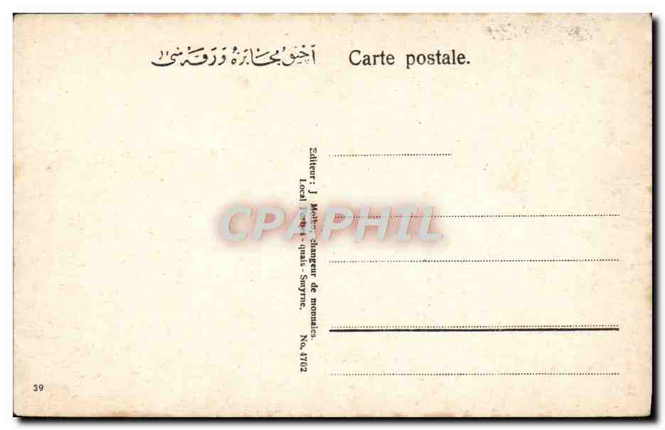 CPA Souvenir De Smyrne Vue Des Fouilles A Ephese Turquie — Verso