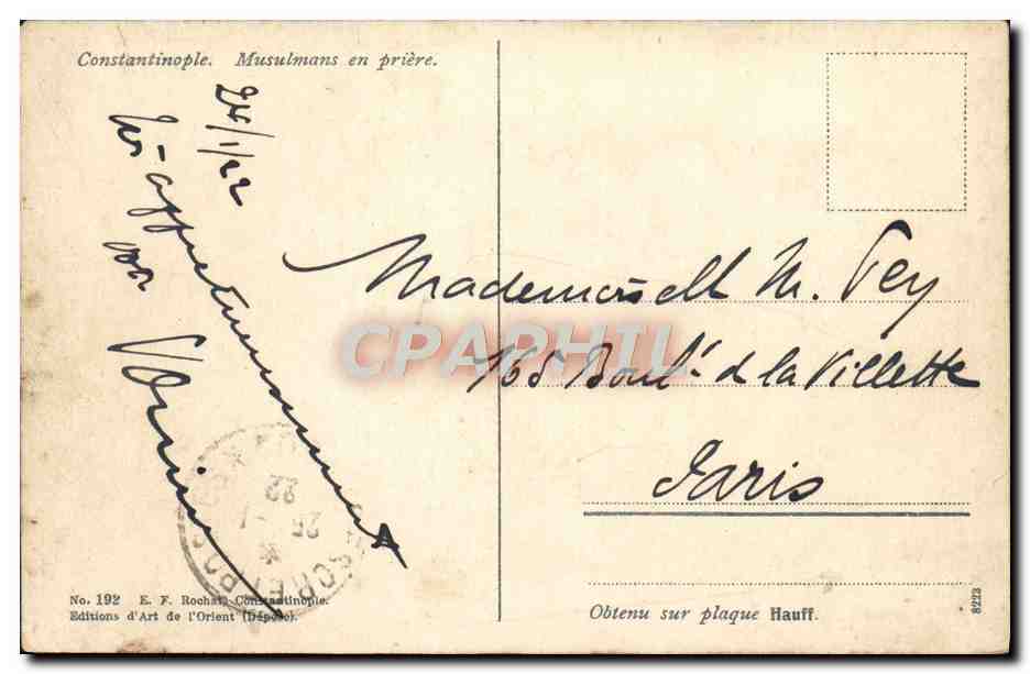 CPA Constantinople Musulmans En Priere Islam Turquie — Verso