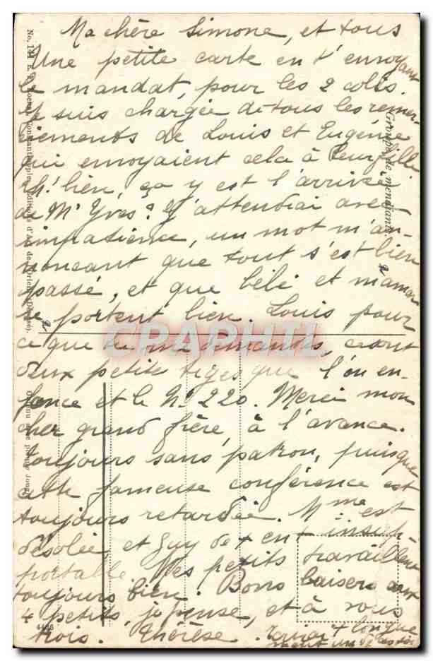 Scène de rue à Istanbul — femmes et enfants sous un arbre — éditeur anonyme, n° de série non visible — Verso