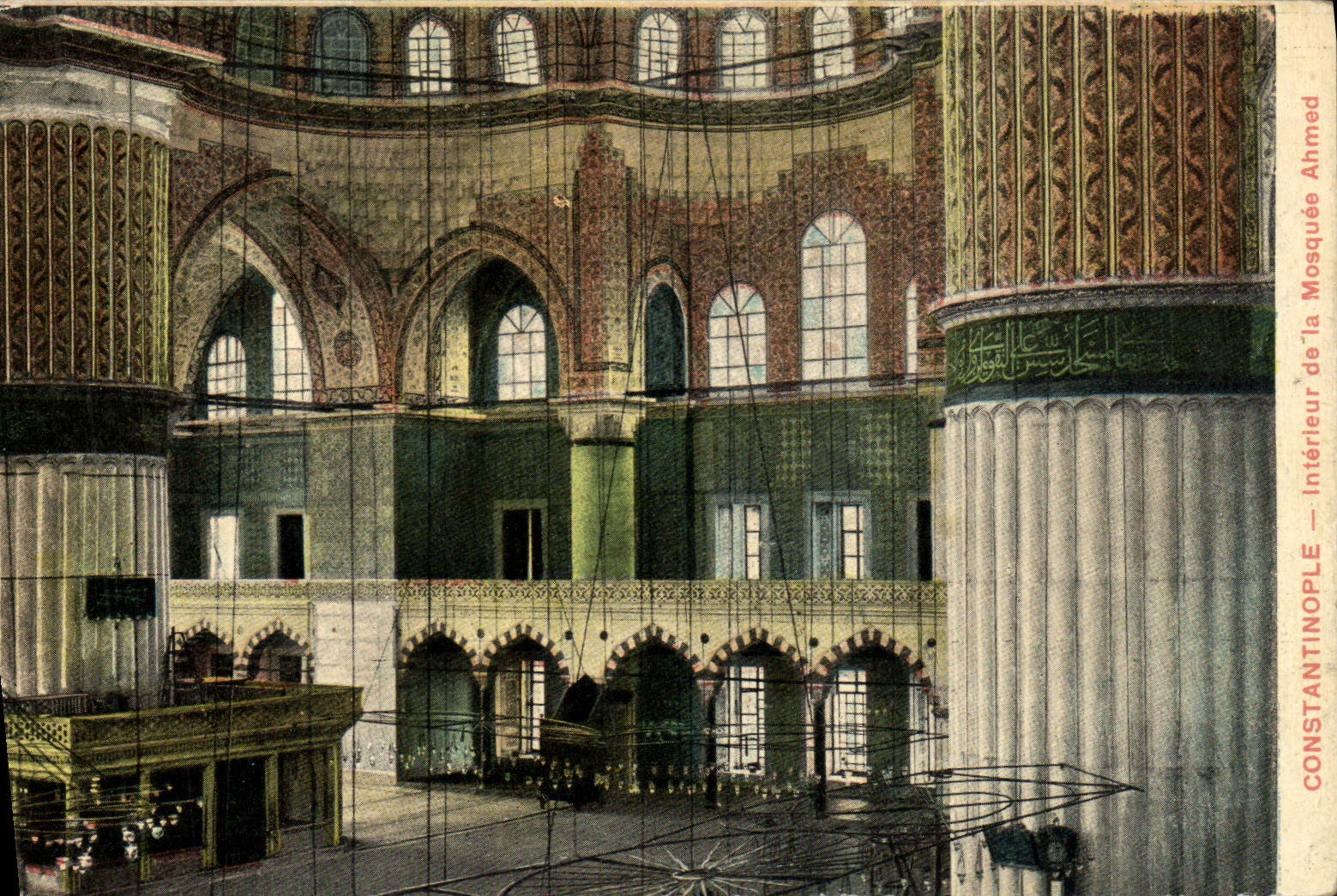 CPA Constantinople Interieur De La Mosquee Ahmed Turquie