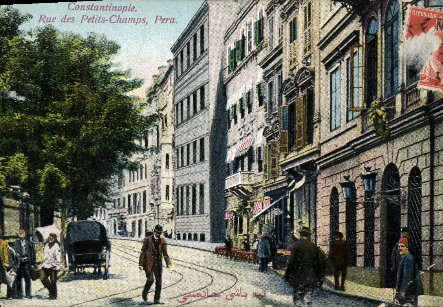 CPA Constantinople Rue Des Petits Champs Pera Turquie