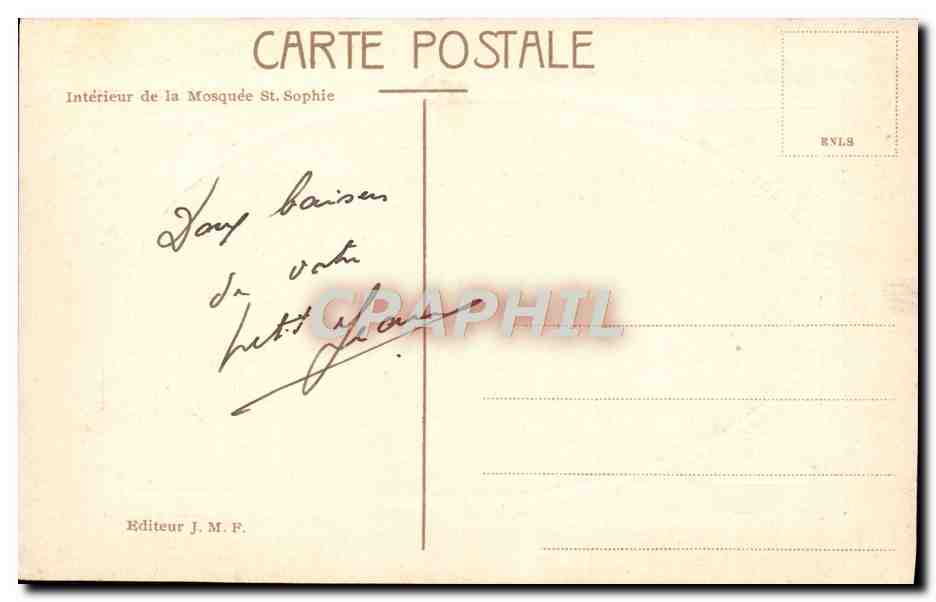 CPA Constantinople Interieur de la mosquee Ste Sophie Turquie — Verso