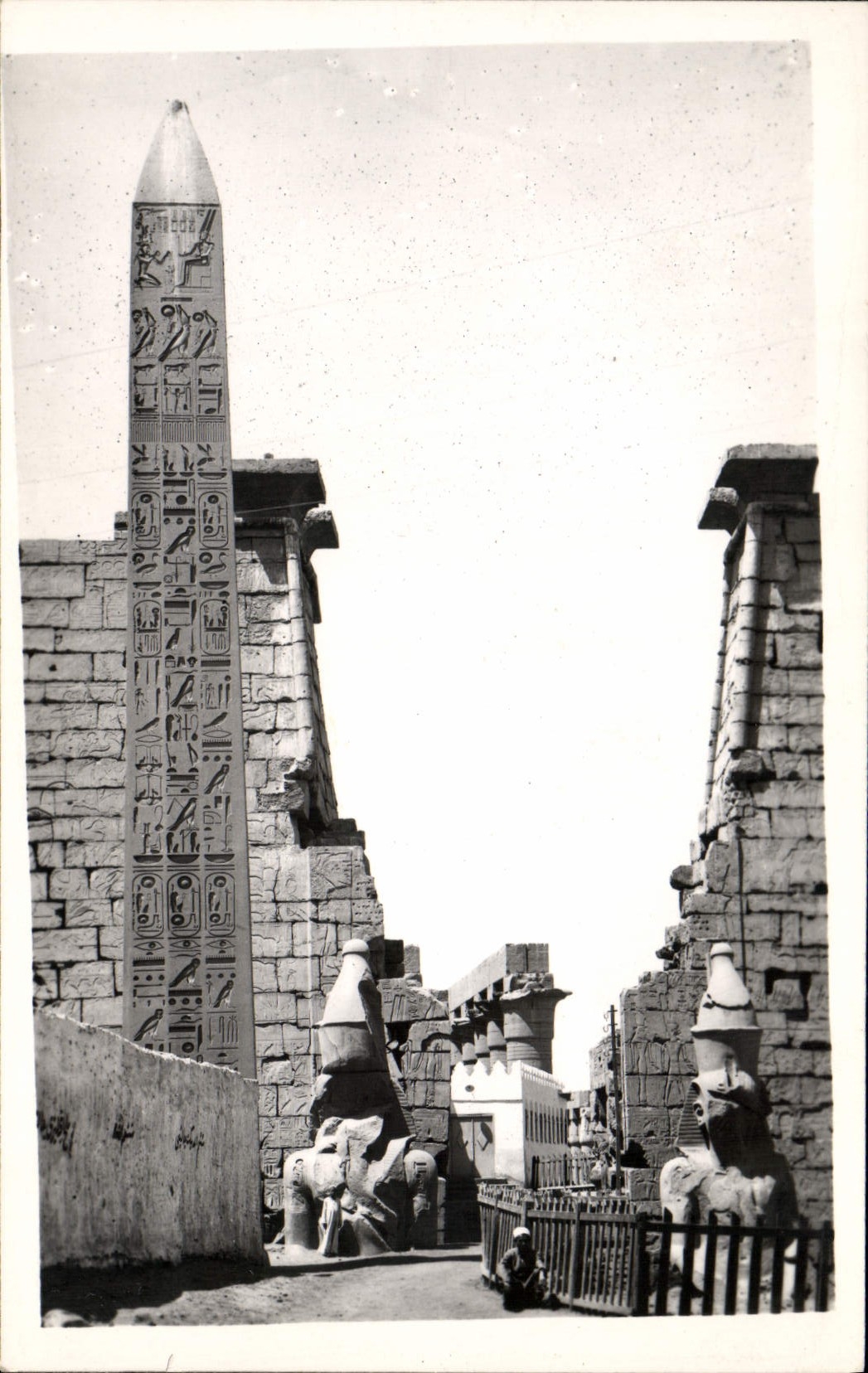 Luxor - Temple & Obelisk of Ramses II — Gaddis (Egypt)