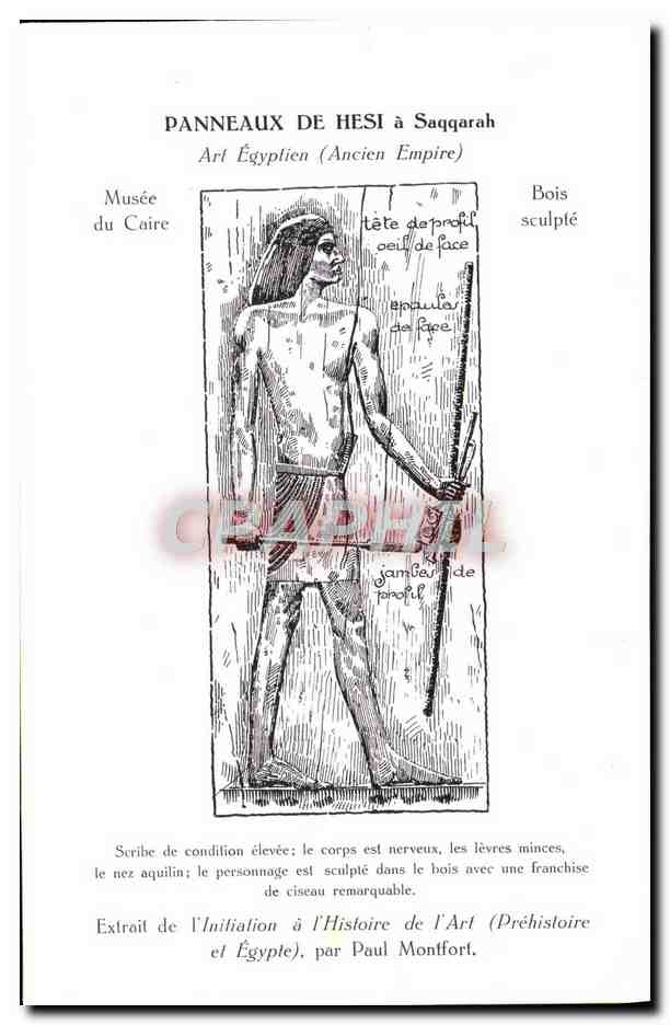 CPA Panneaux De Gesi A Saqqarah Art Egyptien Musee Du Caire Bois Sculpte Egypte