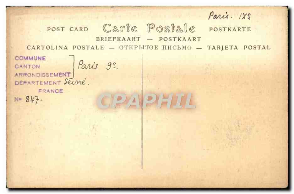 CPA Ancien Paris Entree du Lycee Bonaparte Napoleon Cloitre du couvent des capucins Condorcet — Rückseite