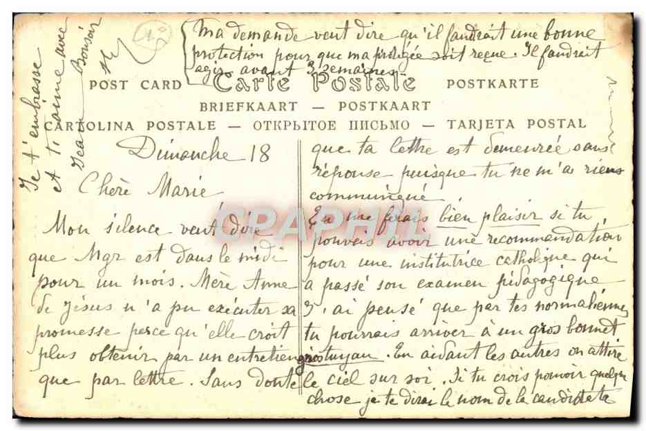 CPA Paris Ancien Tour et Quai de L'Horloge en 1830  — Rückseite