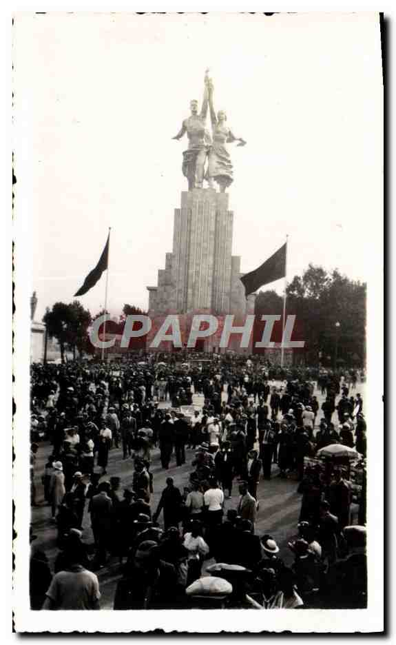 Photo Paris Exposition internationale 1937 Pavillon de l'URSS Russie Russia URSS