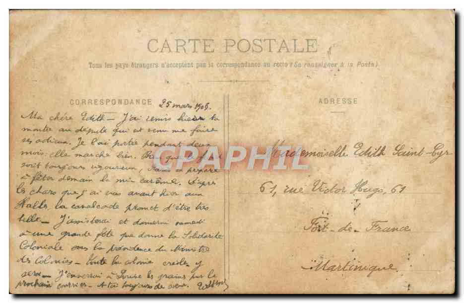 Exposition Maritime Internationale - Le Pavillon de la Ligue Maritime Française — Collection Gorce, phot-édit, Talence (Gironde) — Verso