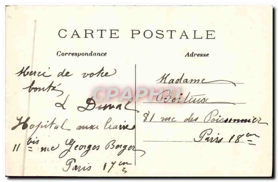 Paris — Jardin du Luxembourg — Le Sénat — C.M. n°63 — Rückseite