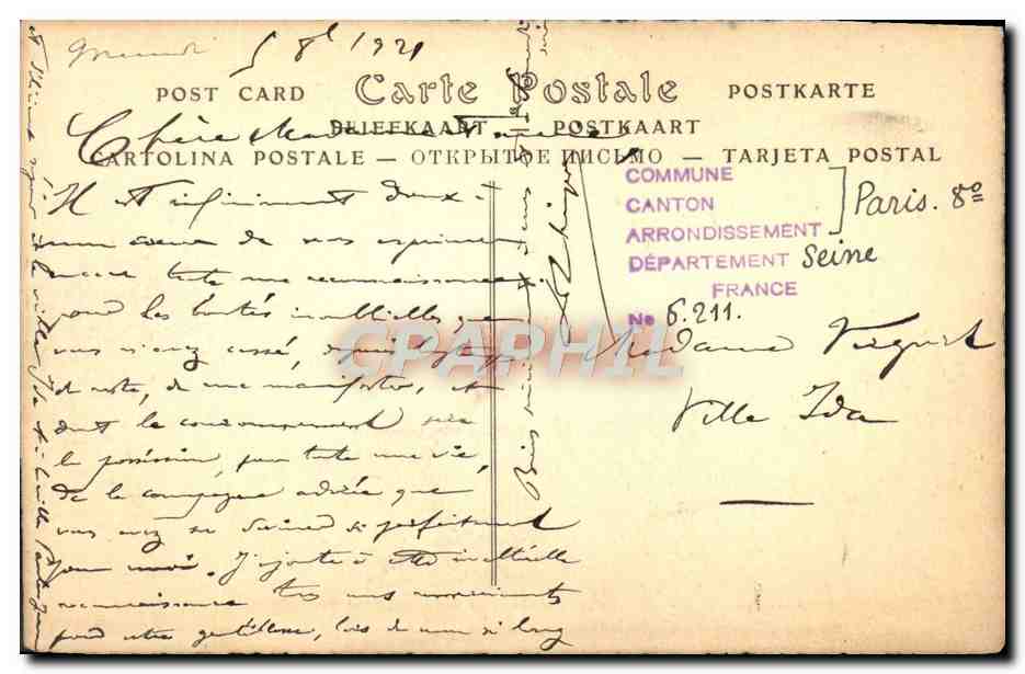 CPA Ancien Paris Le Palais de l'Industrie en 107 — Verso