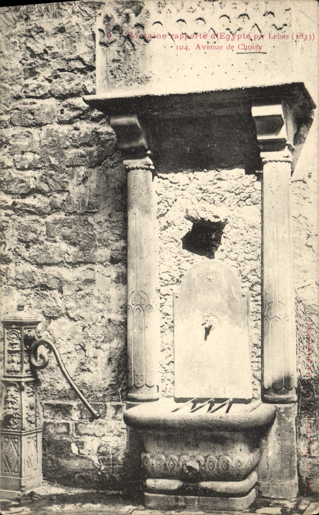 Fontaine rapportée d'Égypte par Lebass (1833) — 104, Avenue de Choisy