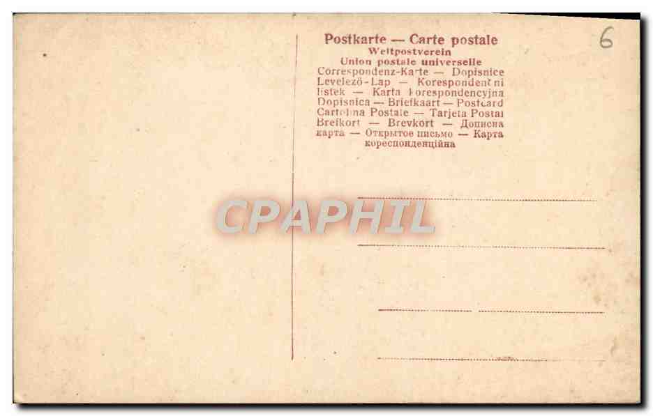 Jeune fille en chapeau à plumes tenant un panier de fleurs — éditeur Union Postale Universelle, n°6 — Reverso
