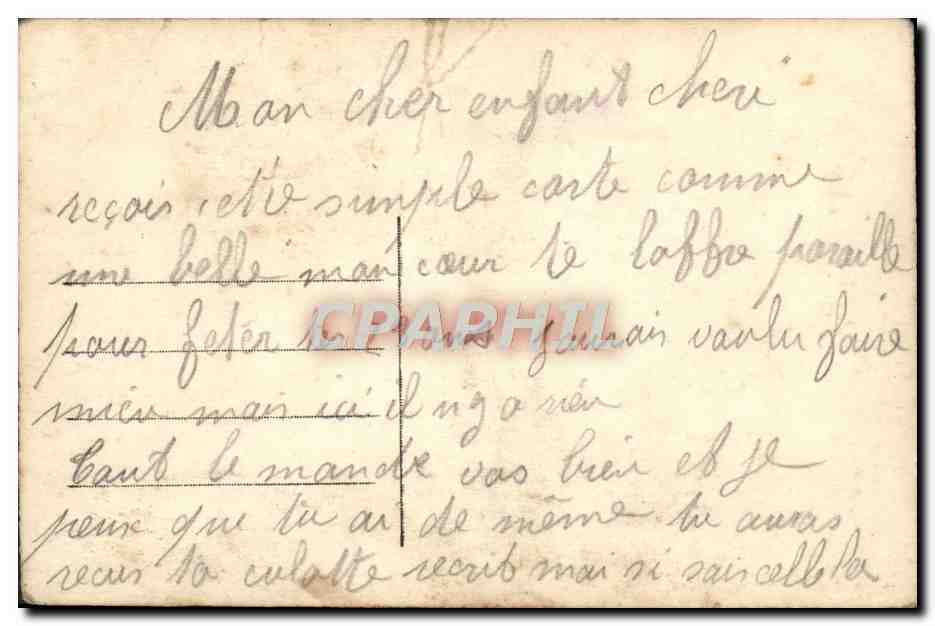 Femme à la coiffure fleurie — Bonne Fête — A.B.M. PARIS. n°233 — Verso
