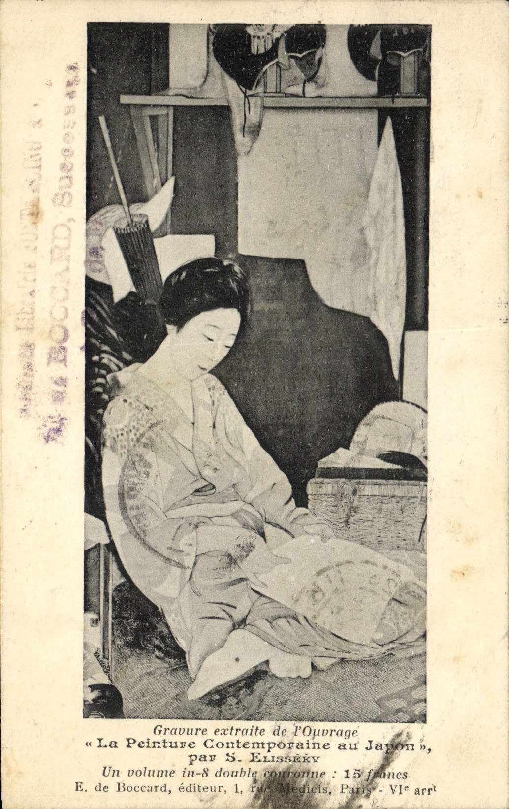 CPA La peinture contemporaine au Japon Elissery 