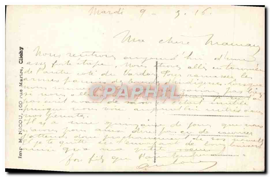 CPA Fantaisie Fleurs — Verso