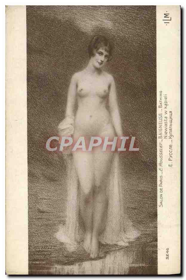 Baigneuse — É. Rousselet — Salon de Paris — n° 32-46