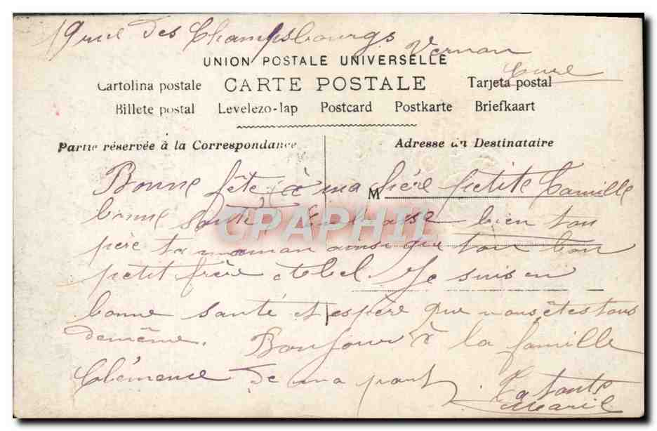 Jeune femme avec éventail — 'Bonne Fête' — IRIS n°216 — Reverso