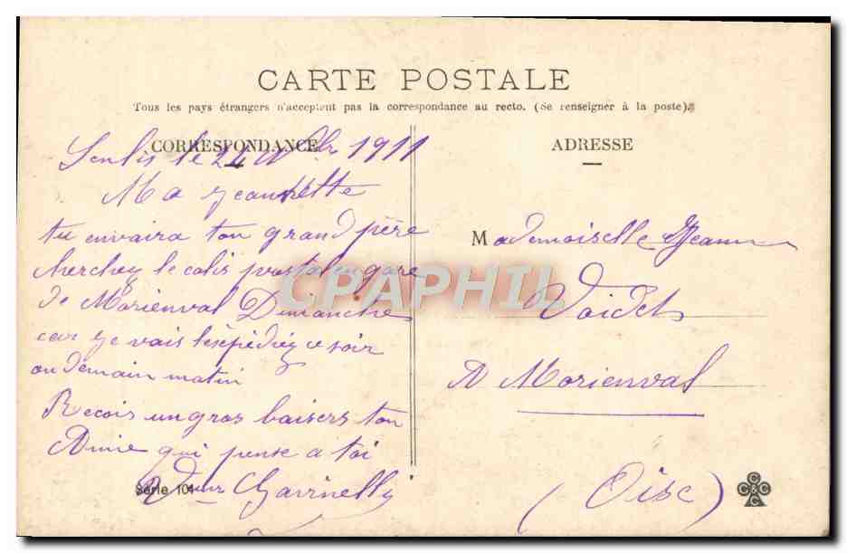Sainte Catherine — Éditeur : série 104 — texte imprimé et timbre 10c — Reverso