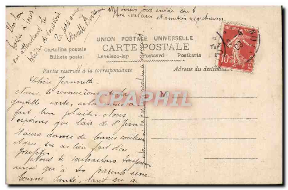 CPA Fantaisie Enfants Oeuf Paques — Rückseite