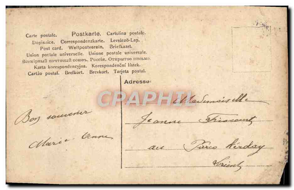 Junge Frau im orientalischen Kostüm — Verleger R. (Marke) — unbekannte Serie — Rückseite