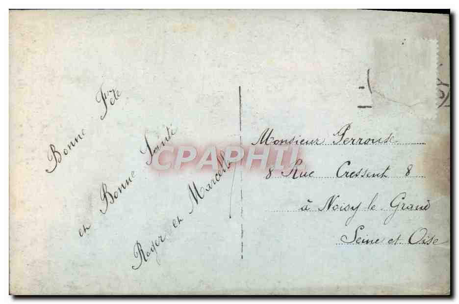 CPA Fantaisie Fleurs — Verso