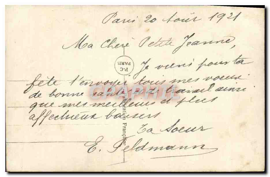 CPA Fantaisie Fleurs Fer a cheval — Rückseite