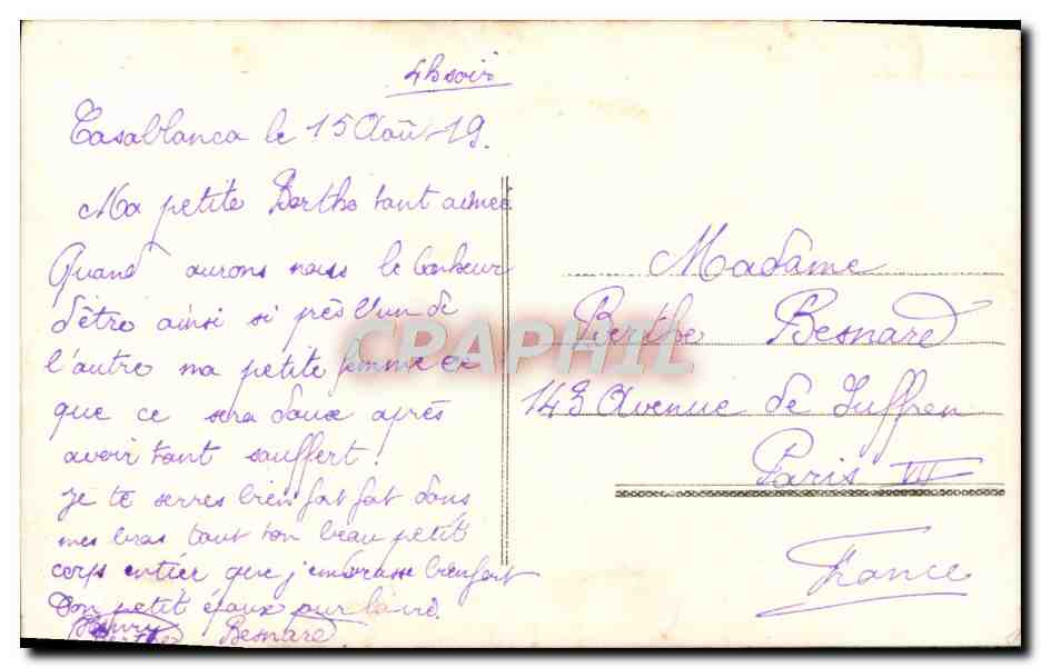 CPA Fantaisie Femme Moulin a vent — Rückseite