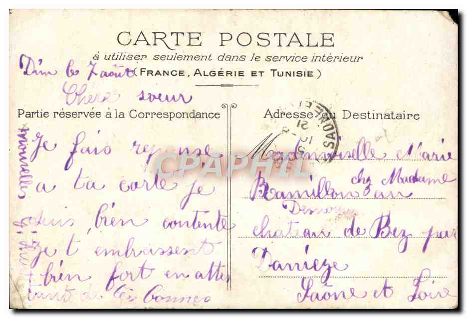 CPA Recu votre carte mille fois merci Fleurs — Rückseite