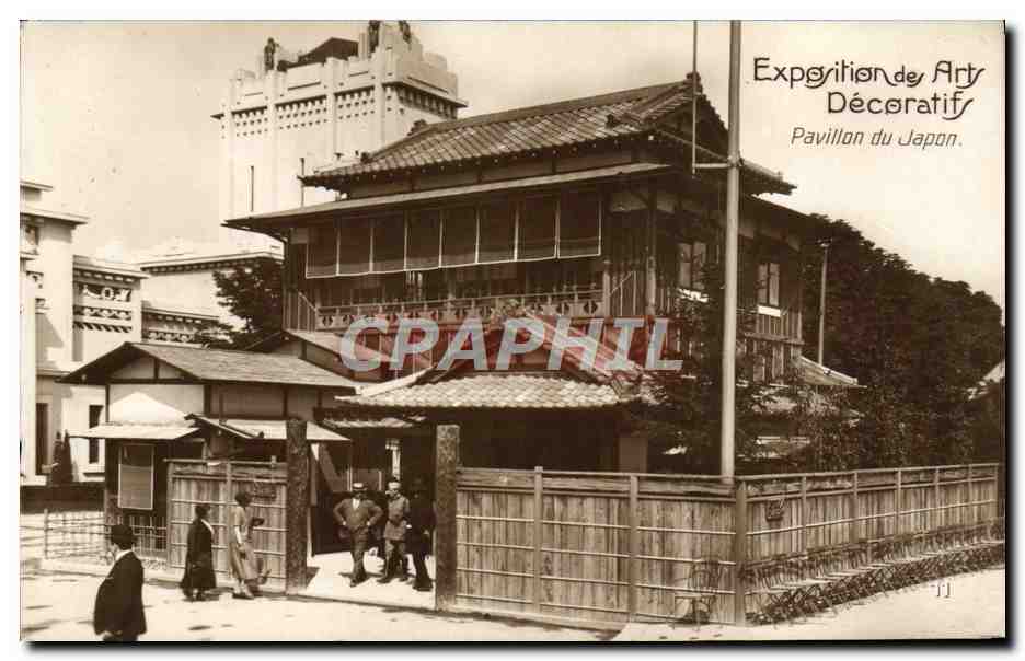 Pavillon du Japon — Exposition des Arts Décoratifs — Éditeur R.P. Paris