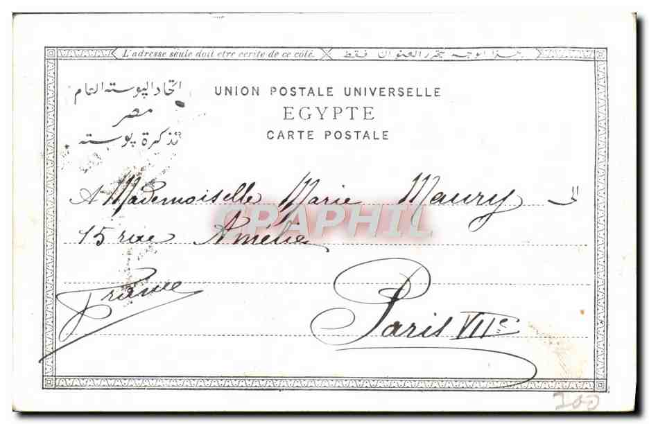 CPA Le Caire Les Trois Pyramides Chameau Ane Mule  — Rückseite