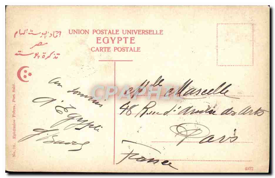 CPA Caire Vue Generale Des Pyramides Et Palmiers — Rückseite
