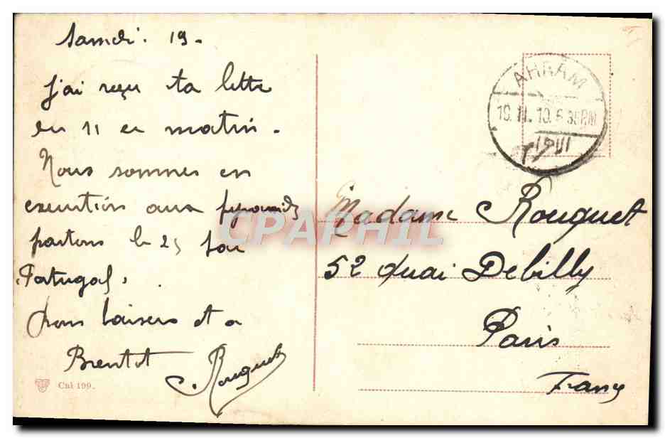 CPA Caire Cheops Le Sphinx Et Temple De Safra — Back
