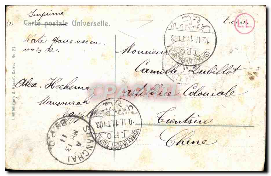 Le Sphinx — Égypte — éditeur Lichtenstern & Haraut, n°21 — Rückseite
