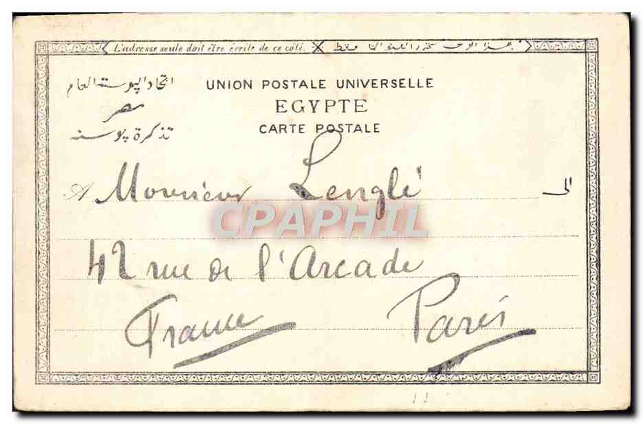 CPA Egypte The Banks of the Nile Enfant Boeuf — Rückseite