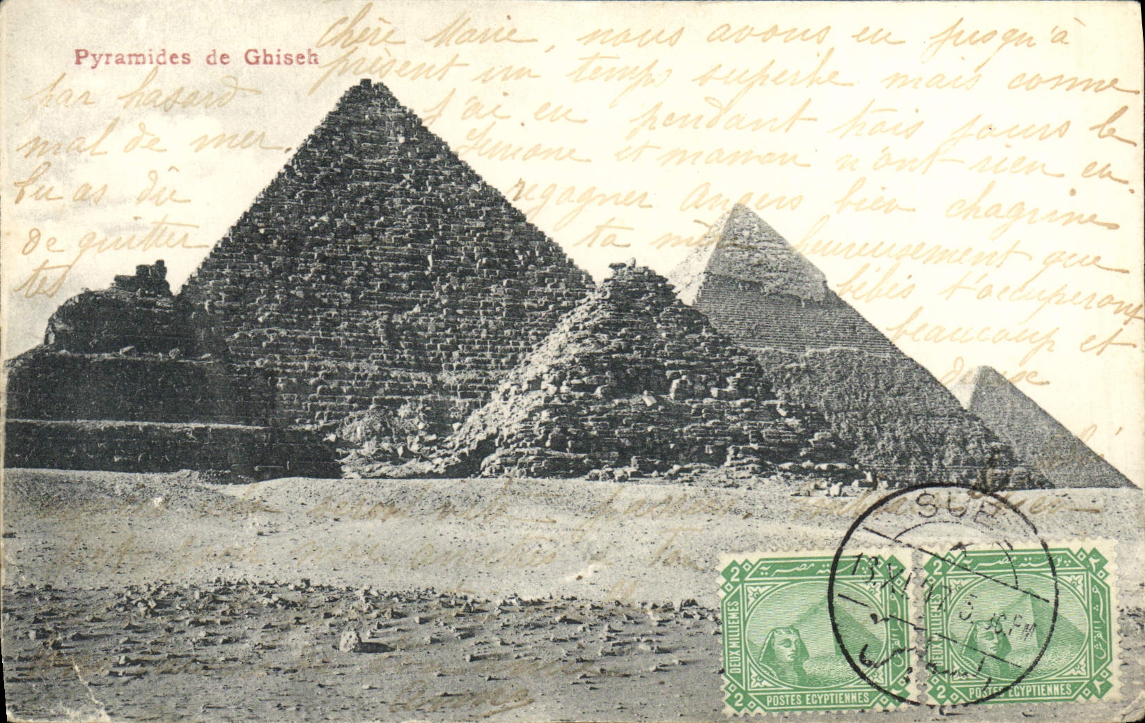 Pyramides de Ghiseh — Égypte — Postes Égyptiennes
