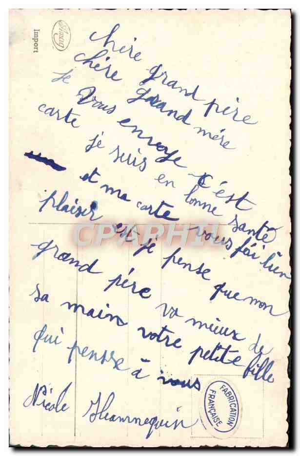 CPA Bonne Annee Enfant — Rückseite