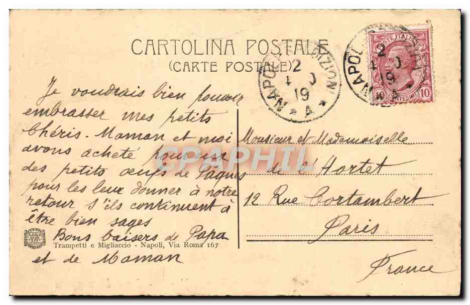 CPA Napoli Carro da Trasportro Attelage Boeufs Ane TOP — Verso