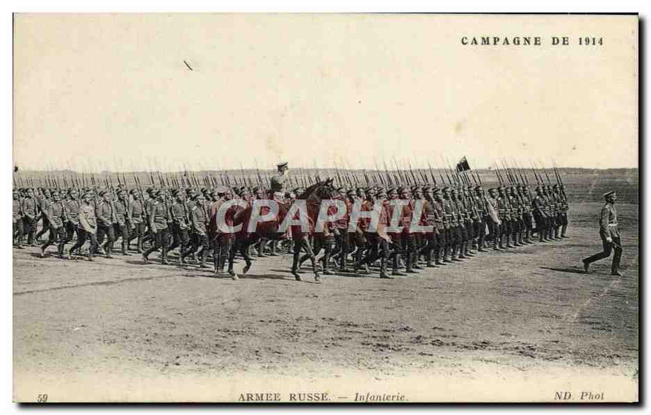 Ejército ruso — Infantería — Campaña de 1914 — ND. Fotografía