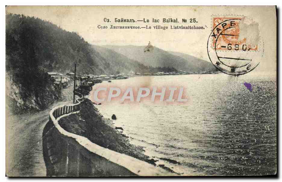 CPA Le lac Baikal Le village Listvianitchnoe Russie Russie