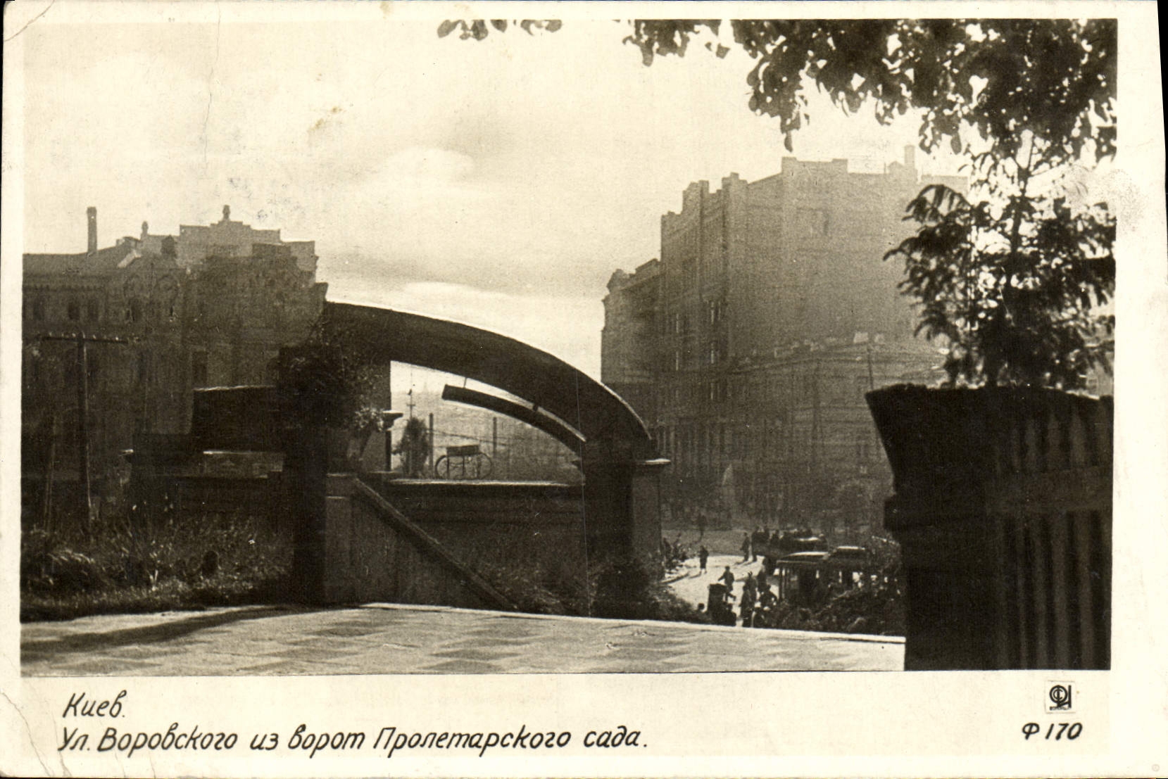 CPA Kiev