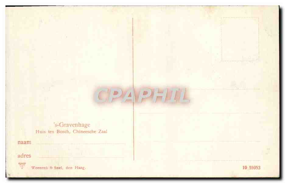 CPA Gravenhage Huis ten Bosch Chineesche Zaal Chine China  — Rückseite