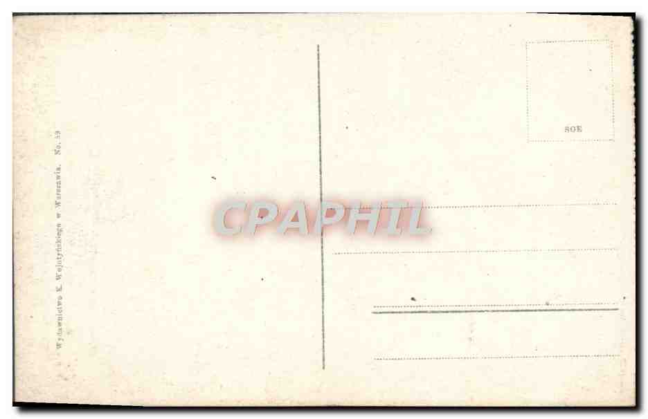 Warszawa — Intérieur d'une bâtisse du XVème siècle — W. Wojtyński, No. 59 — Verso