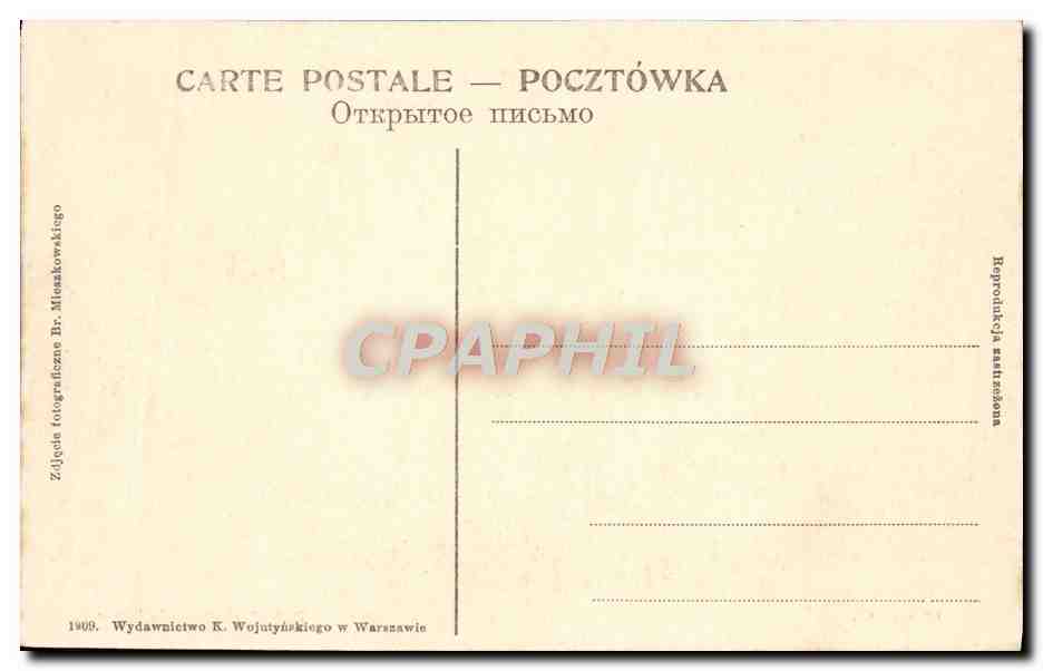 CPA Wilanow Pokoj Chinski Jadalny Wilanow  — Rückseite