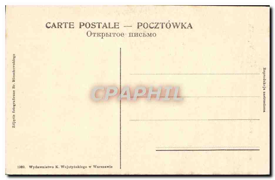 CPA Wilanow Brama Palacowa Wilanow  — Rückseite